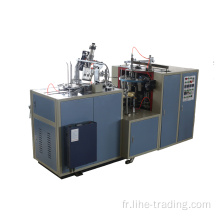 Machine automatique de gobelets en papier pour chauffage à ultrasons JBZ-H22